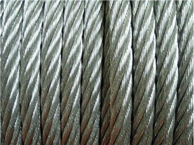 Traļa zvejas tērauda trose